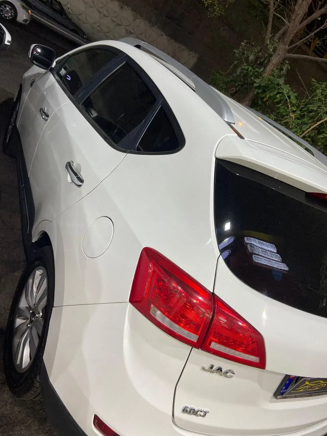 جک S5 اتوماتیک - 1397
