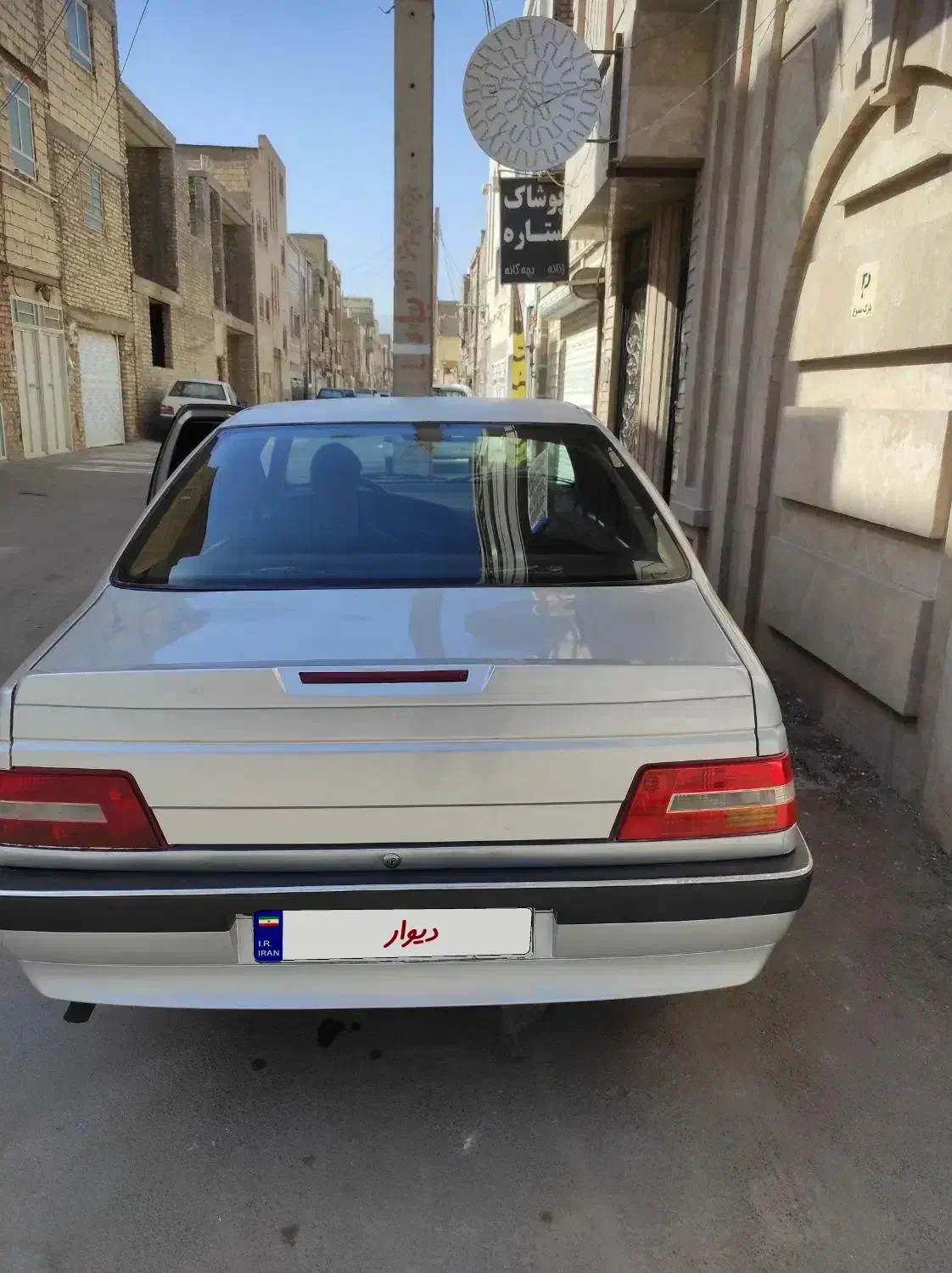 پژو 405 GLX - دوگانه سوز - 1390