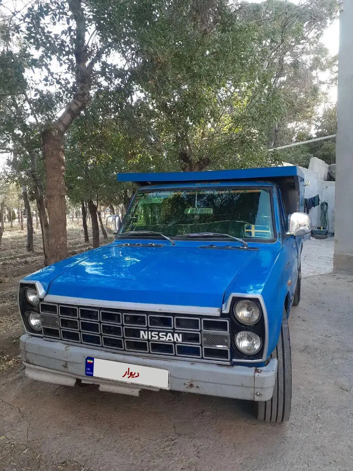 خودرو زامیاد، وانت نیسانZ24 آگهی ann_20757542