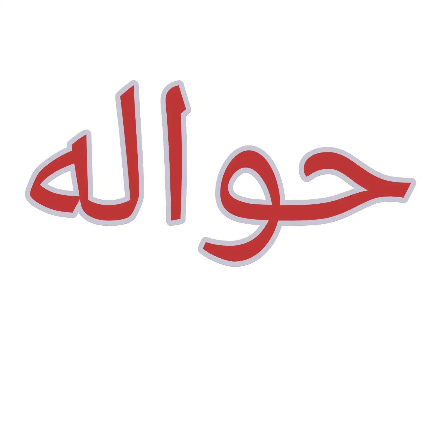 خودرو دنا، پلاس آگهی ann_20757598