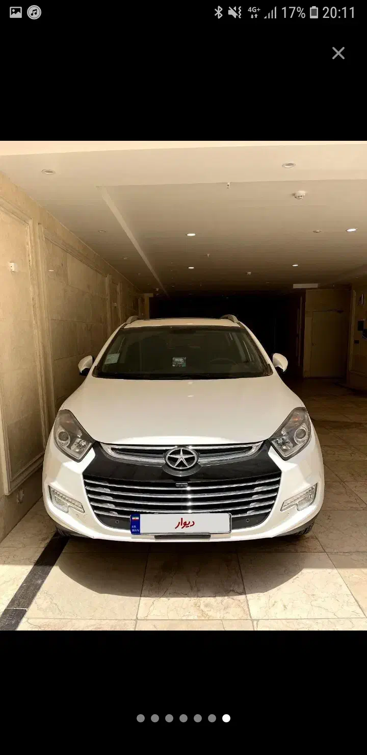 خودرو جک، S5 آگهی ann_20757605