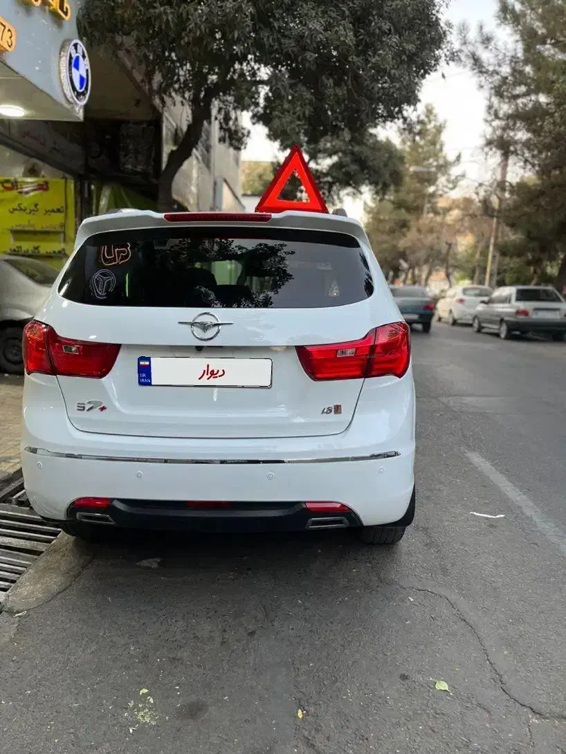 هایما S7 پلاس توربو ۱.۸ لیتر - 1401