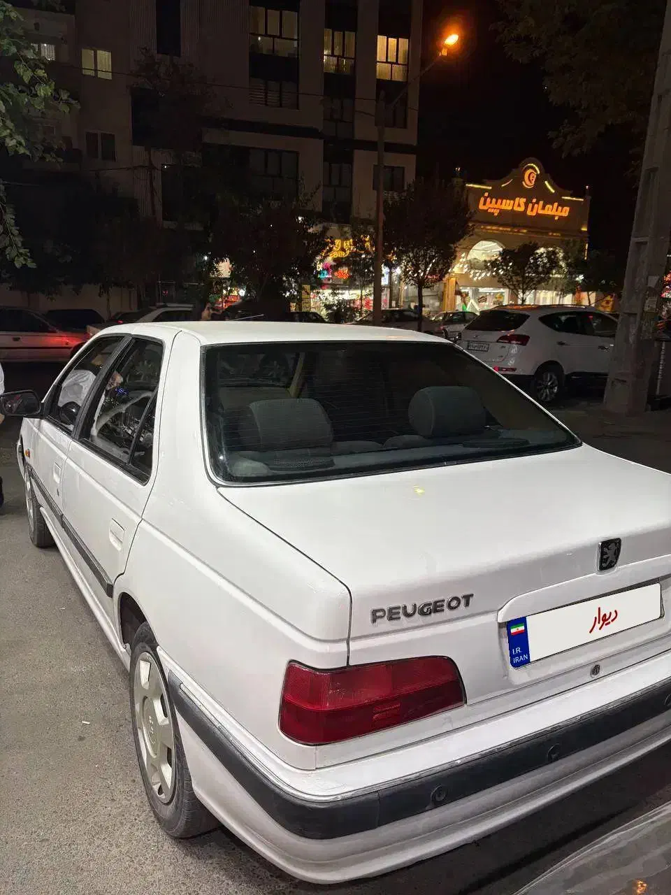 پژو پارس XU7ساده - 1393