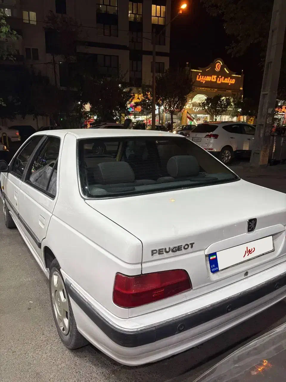 پژو پارس XU7ساده - 1393