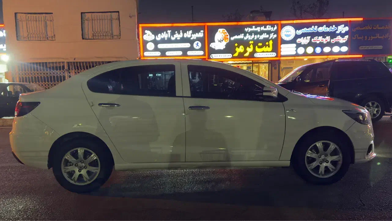 شاهین G اتوماتیک CVT - 1403