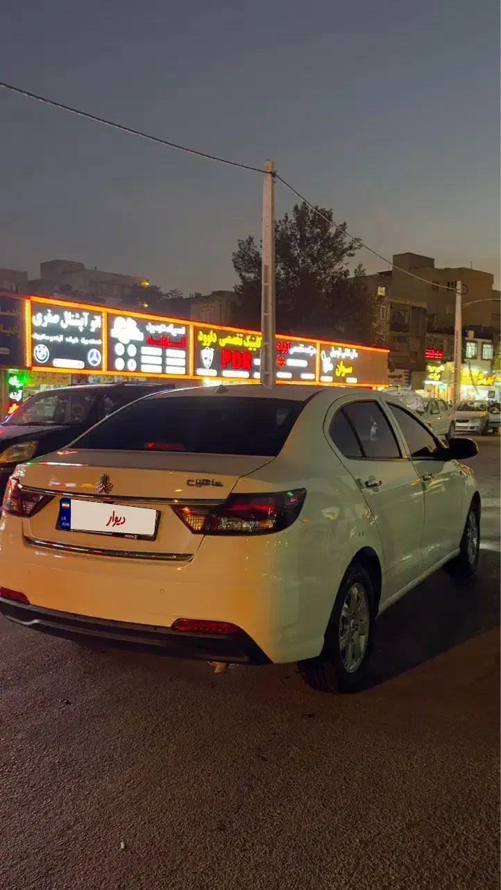 شاهین G اتوماتیک CVT - 1403