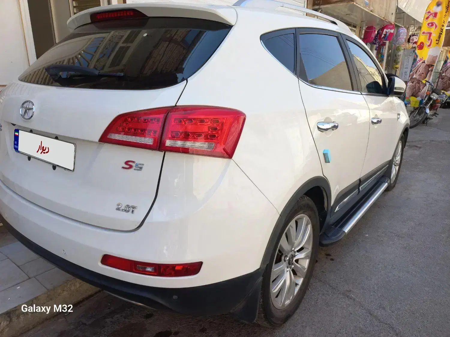 جک S5 اتوماتیک - 1398