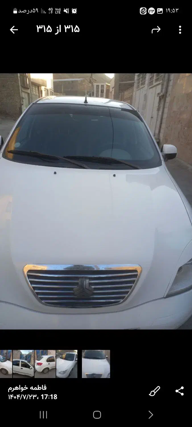 خودرو تیبا، 2 آگهی ann_20758174