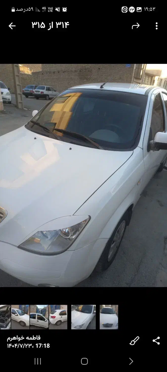 تیبا 2 SX - 1399