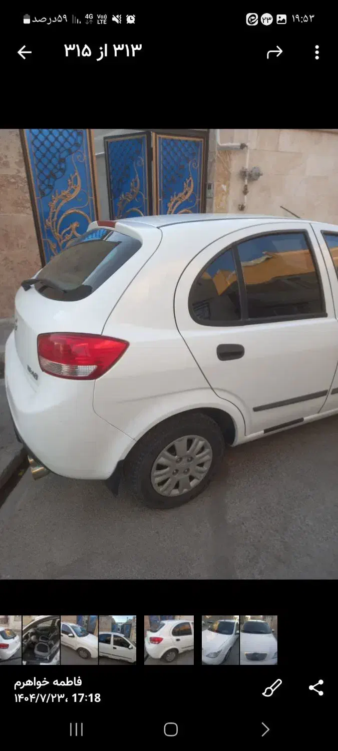 تیبا 2 SX - 1399