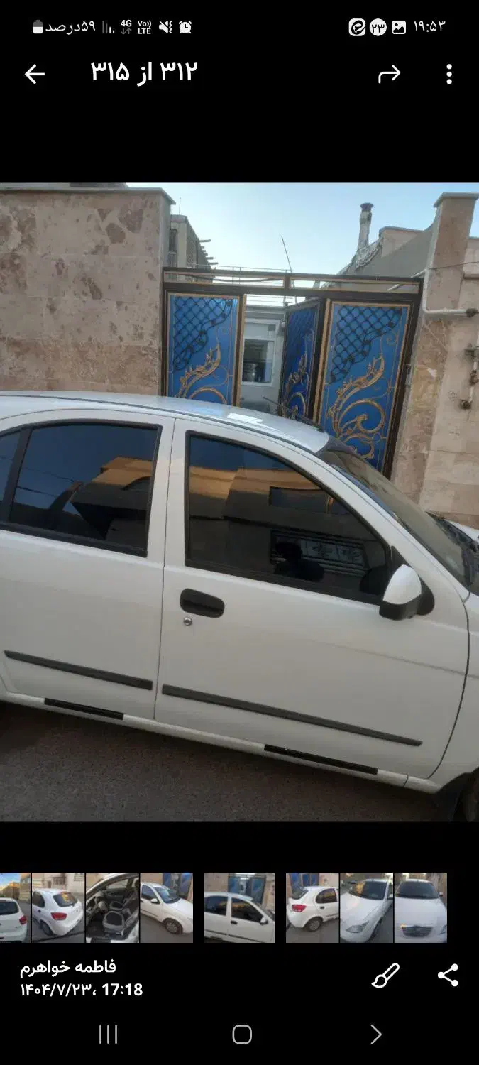 تیبا 2 SX - 1399