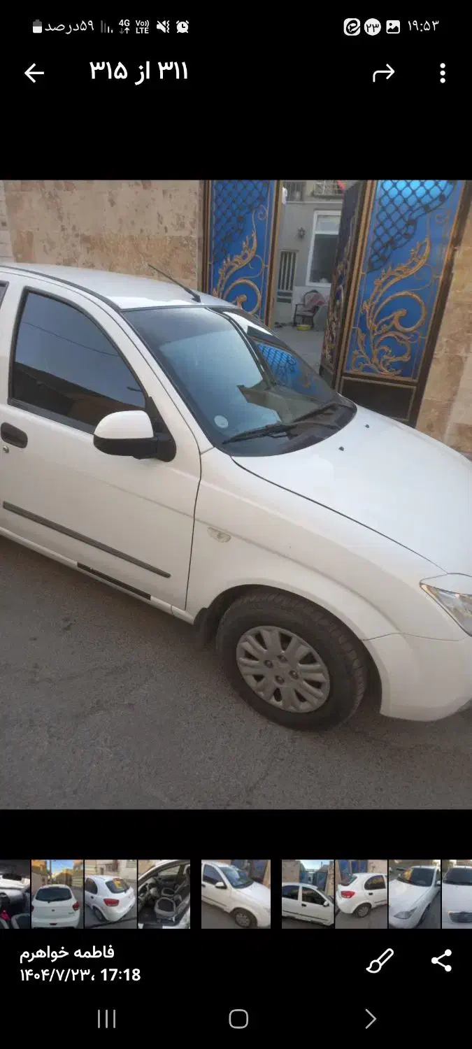 تیبا 2 SX - 1399