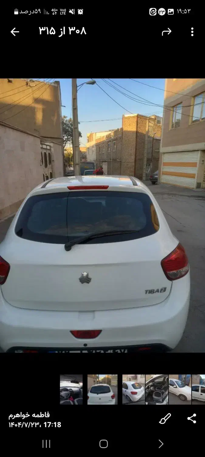 تیبا 2 SX - 1399