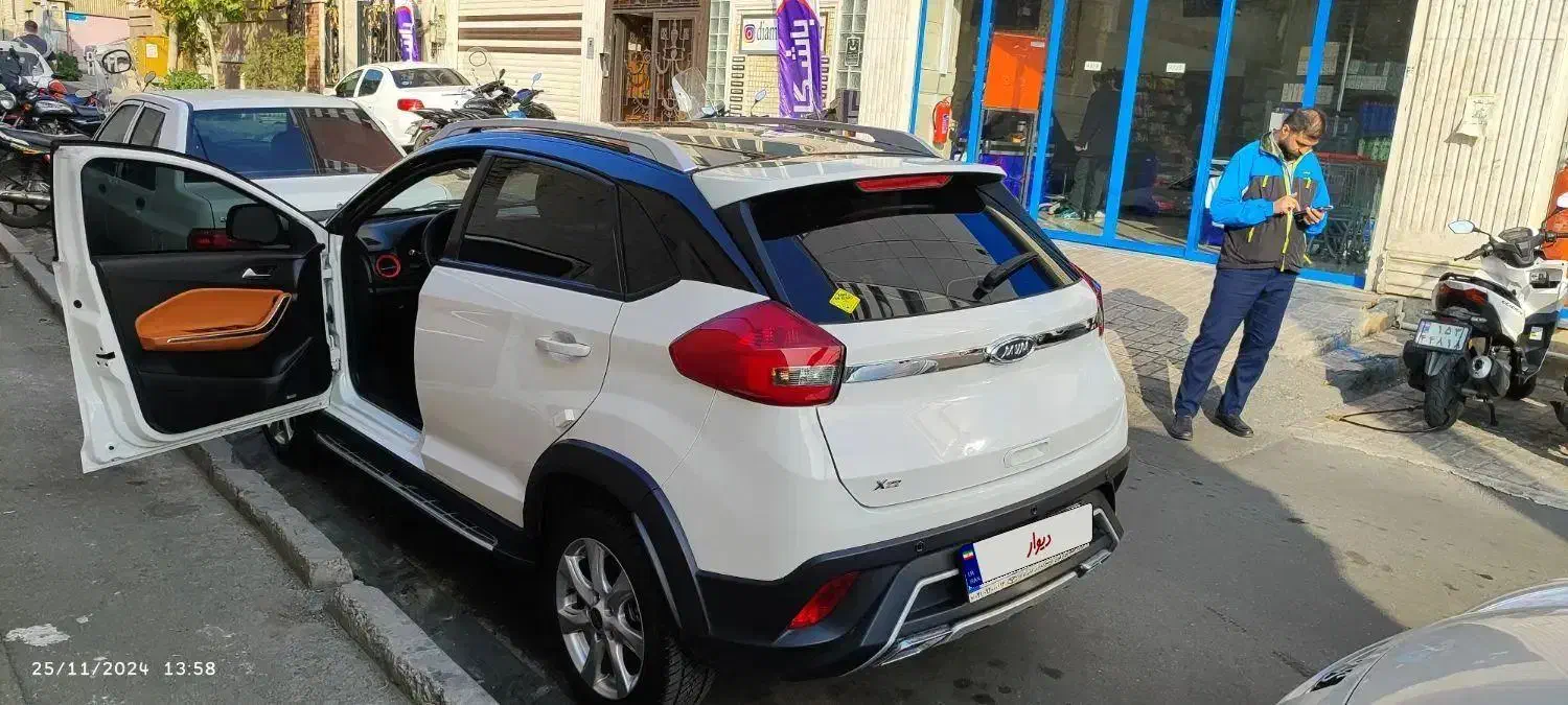 ام وی ام X22 دنده ای اسپرت لاکچری - 1402