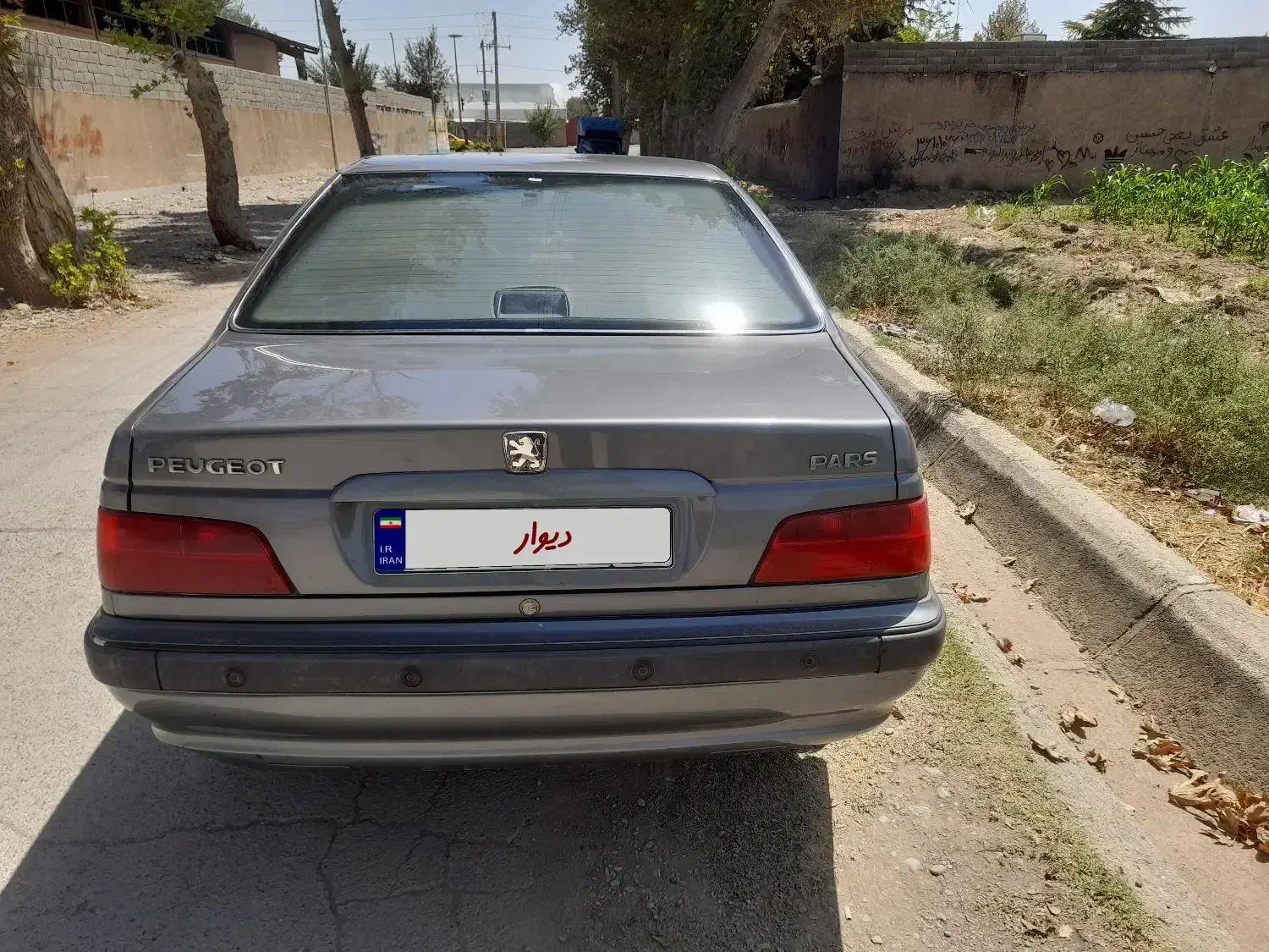 پژو پارس سال - 1396