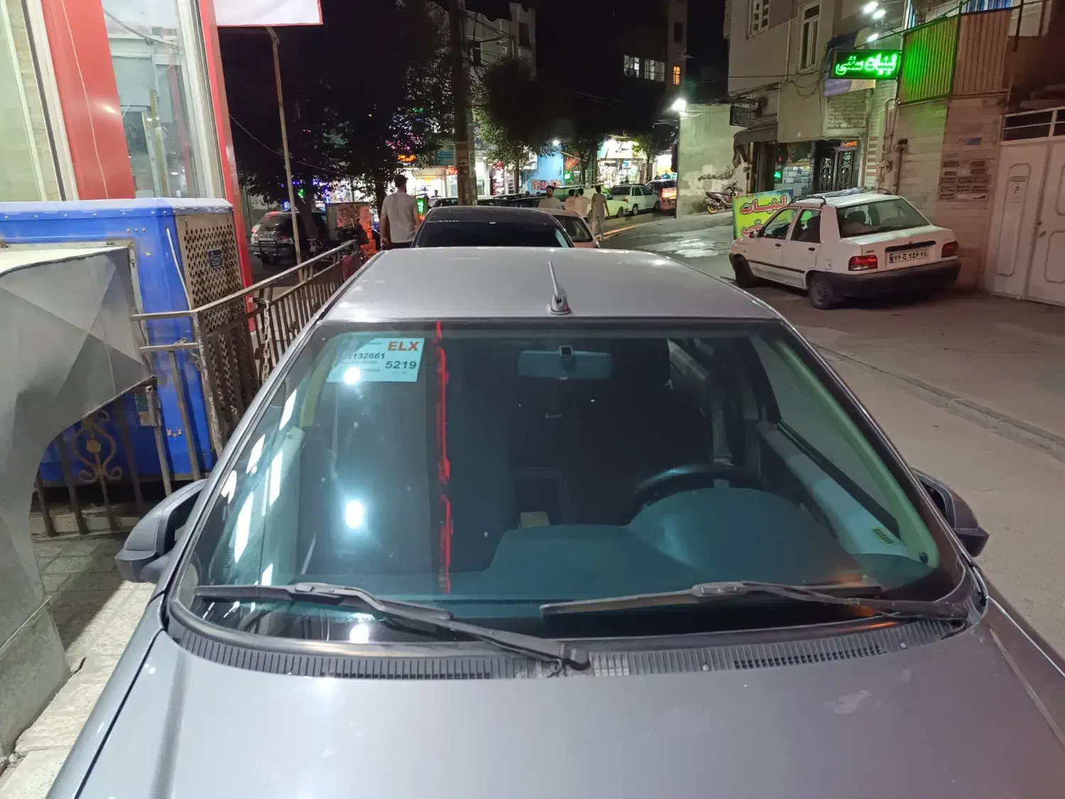 پژو پارس LX - 1400