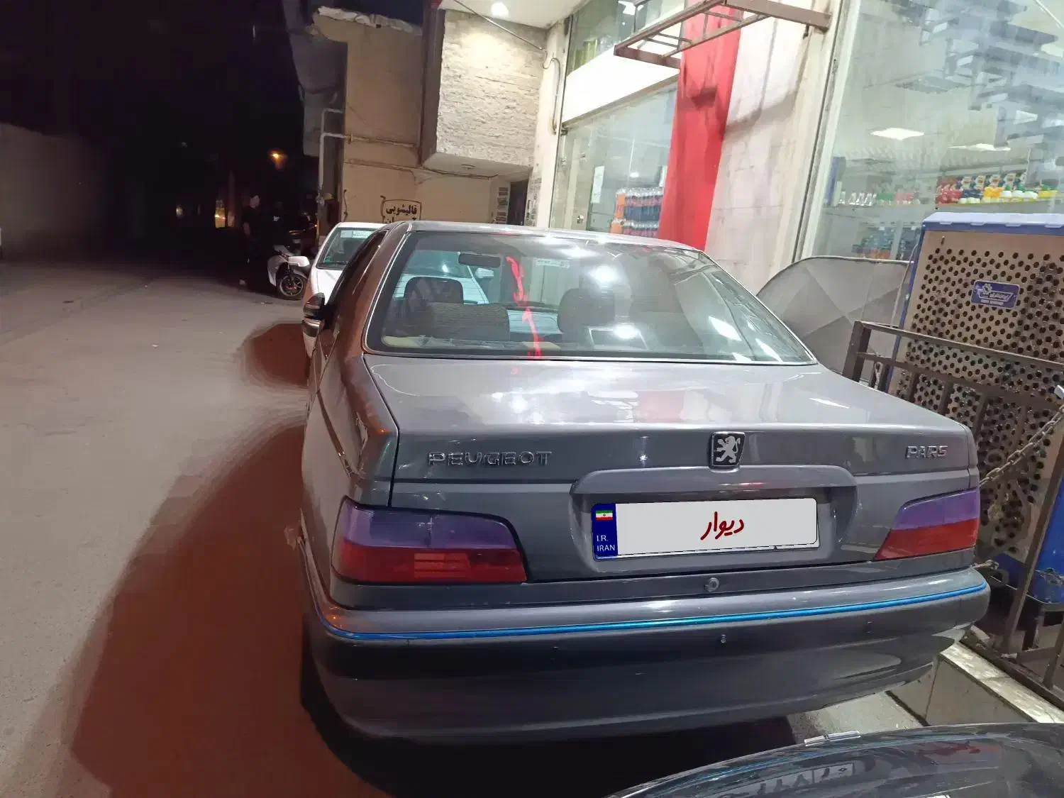 پژو پارس LX - 1400