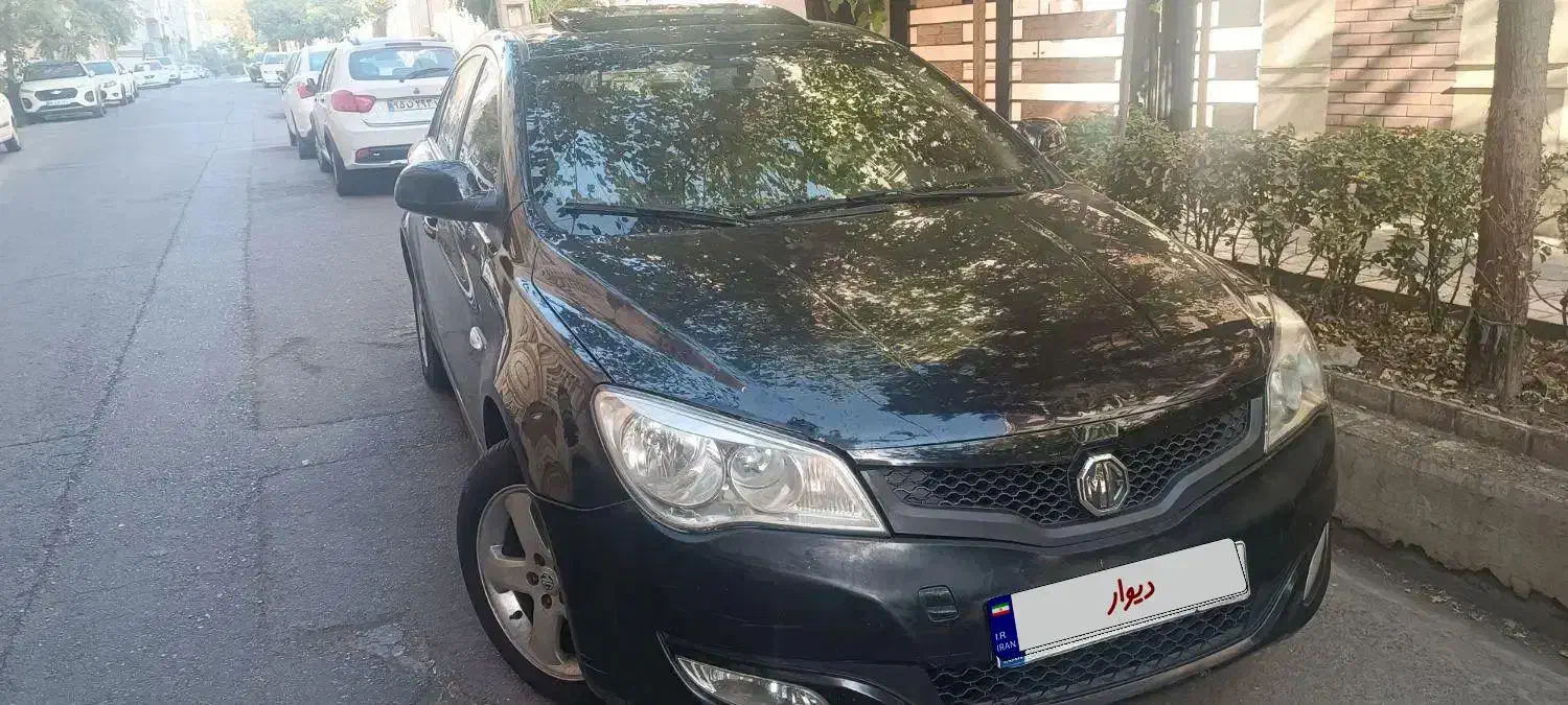 خودرو ام جی، 350 آگهی ann_20759170