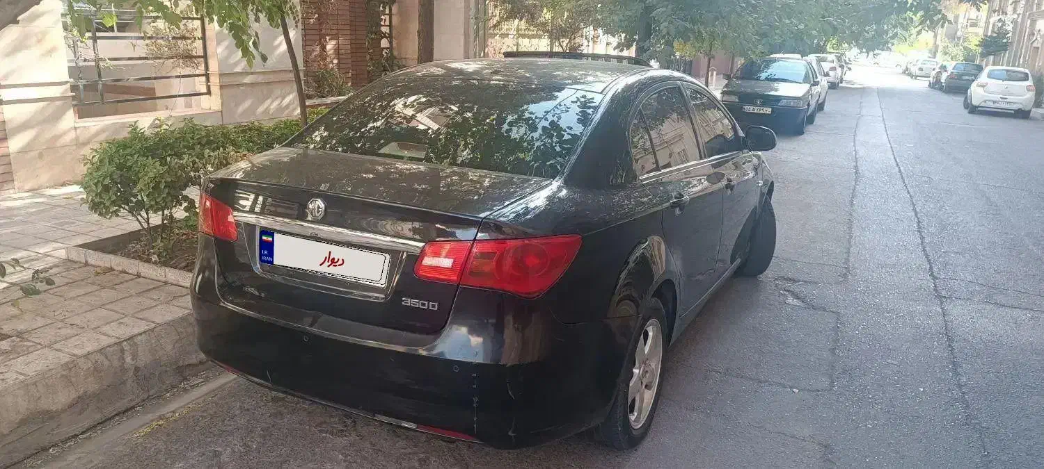 ام جی 350 اتوماتیک - 2013