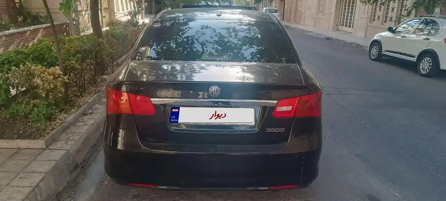 ام جی 350 اتوماتیک - 2013