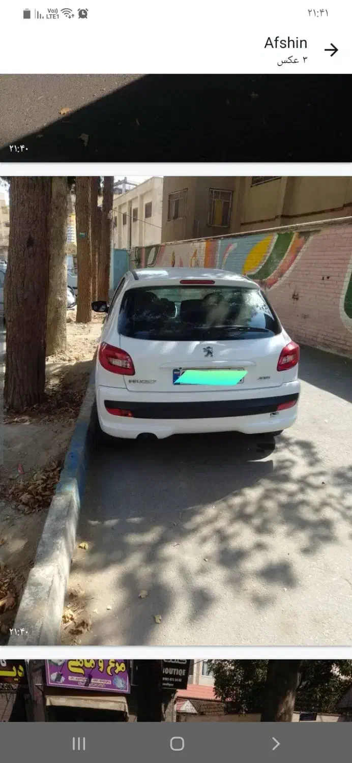 پژو 207 دنده‌ای TU3 - 1402