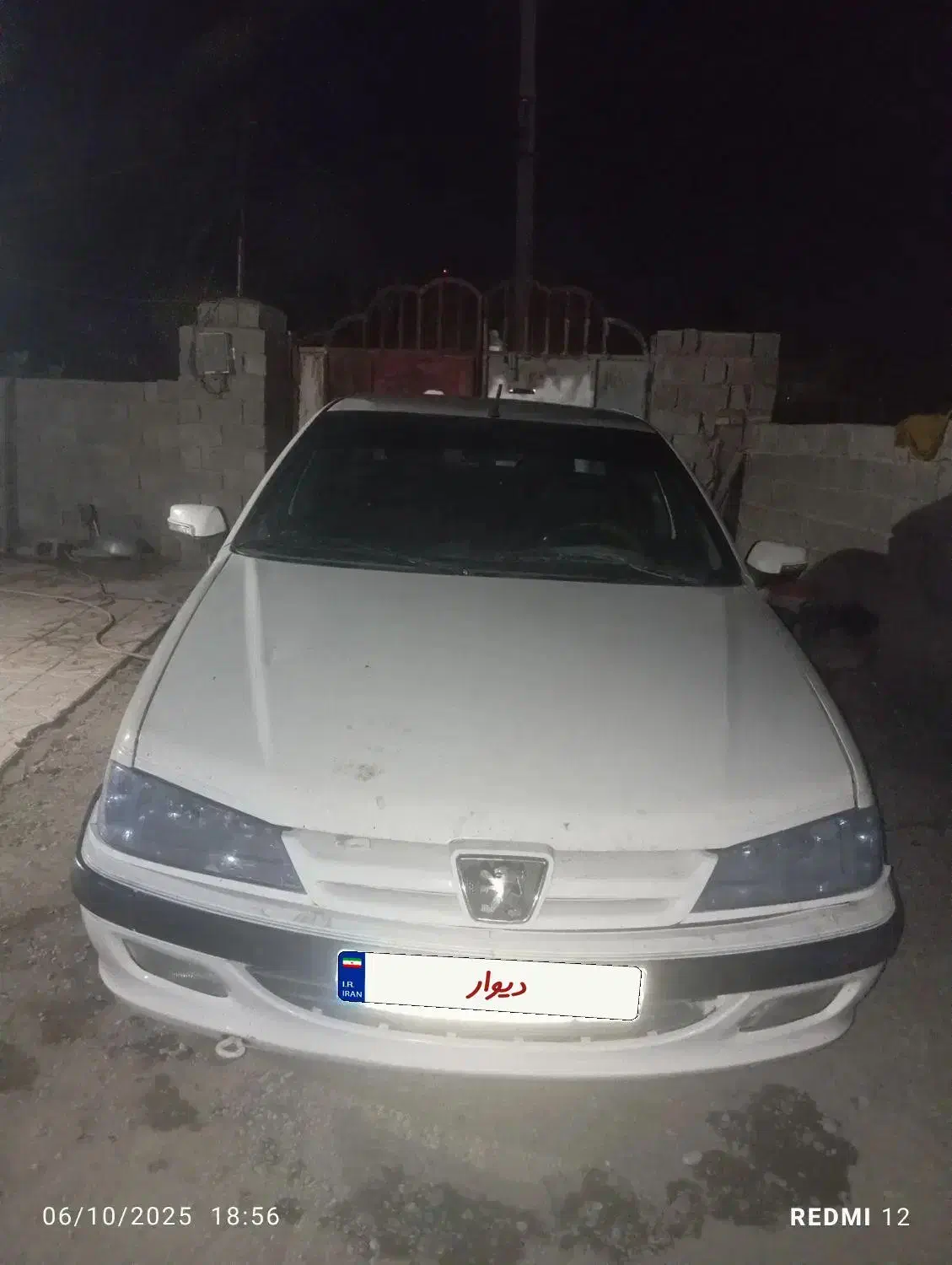 پژو پارس XU7ساده - 1387