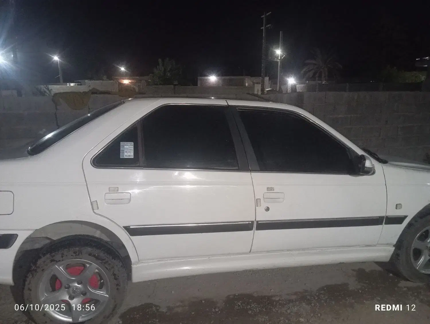 پژو پارس XU7ساده - 1387