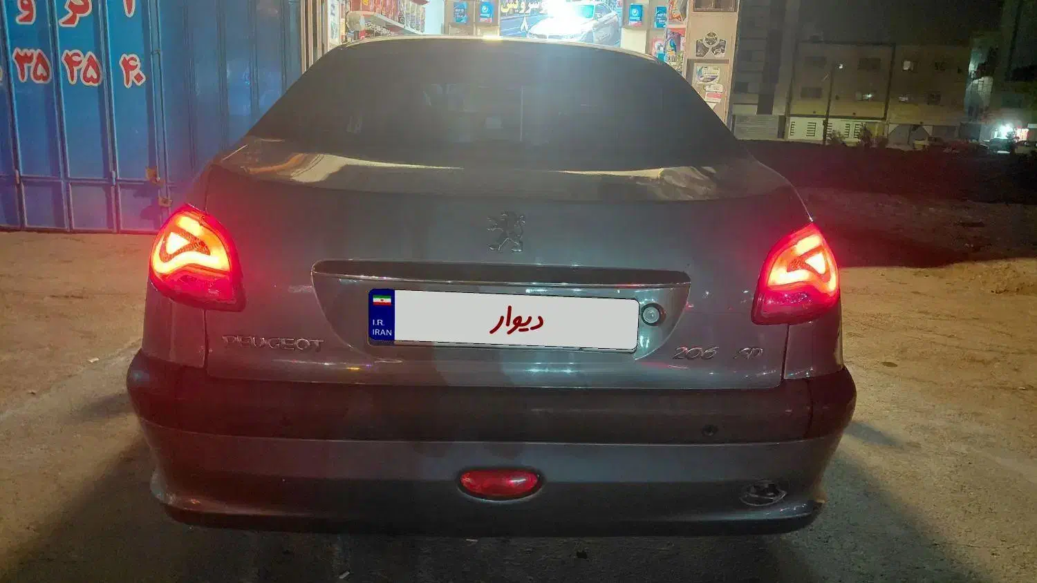 پژو ۲۰۶ صندوق دار v8 - 1394