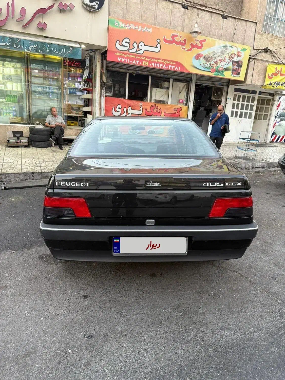 پژو 405 GLX - 1377