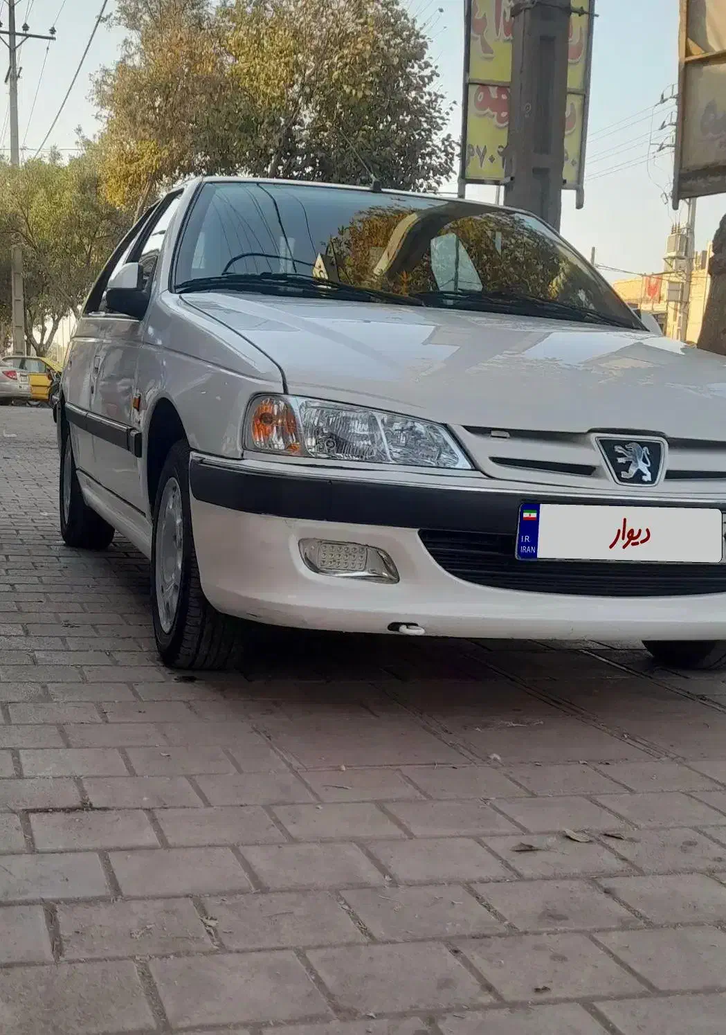 خودرو پژو، پارس آگهی ann_20759558