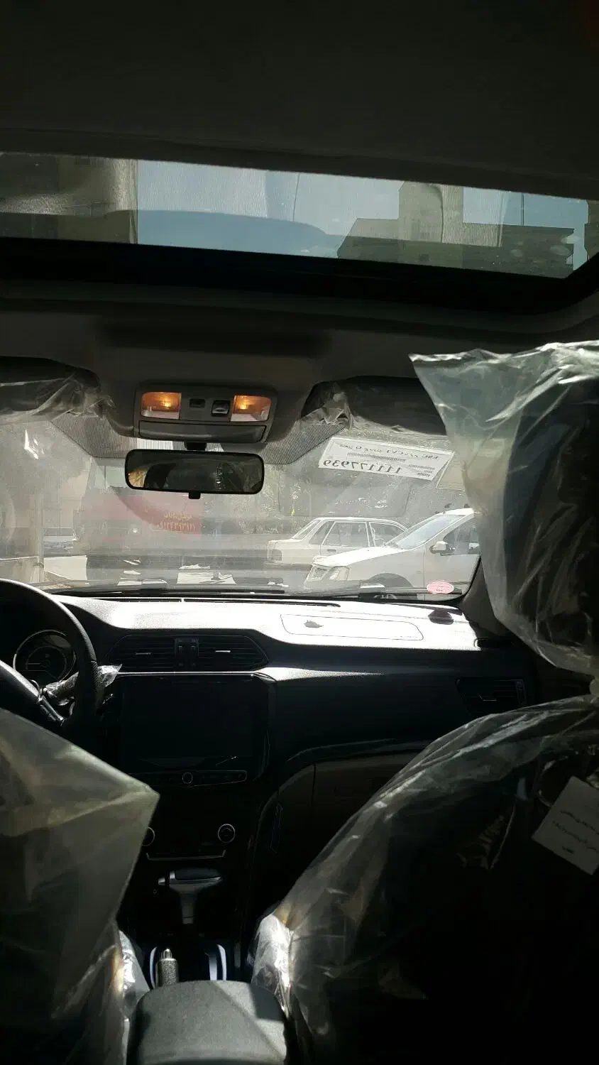 شاهین G اتوماتیک CVT - 1404