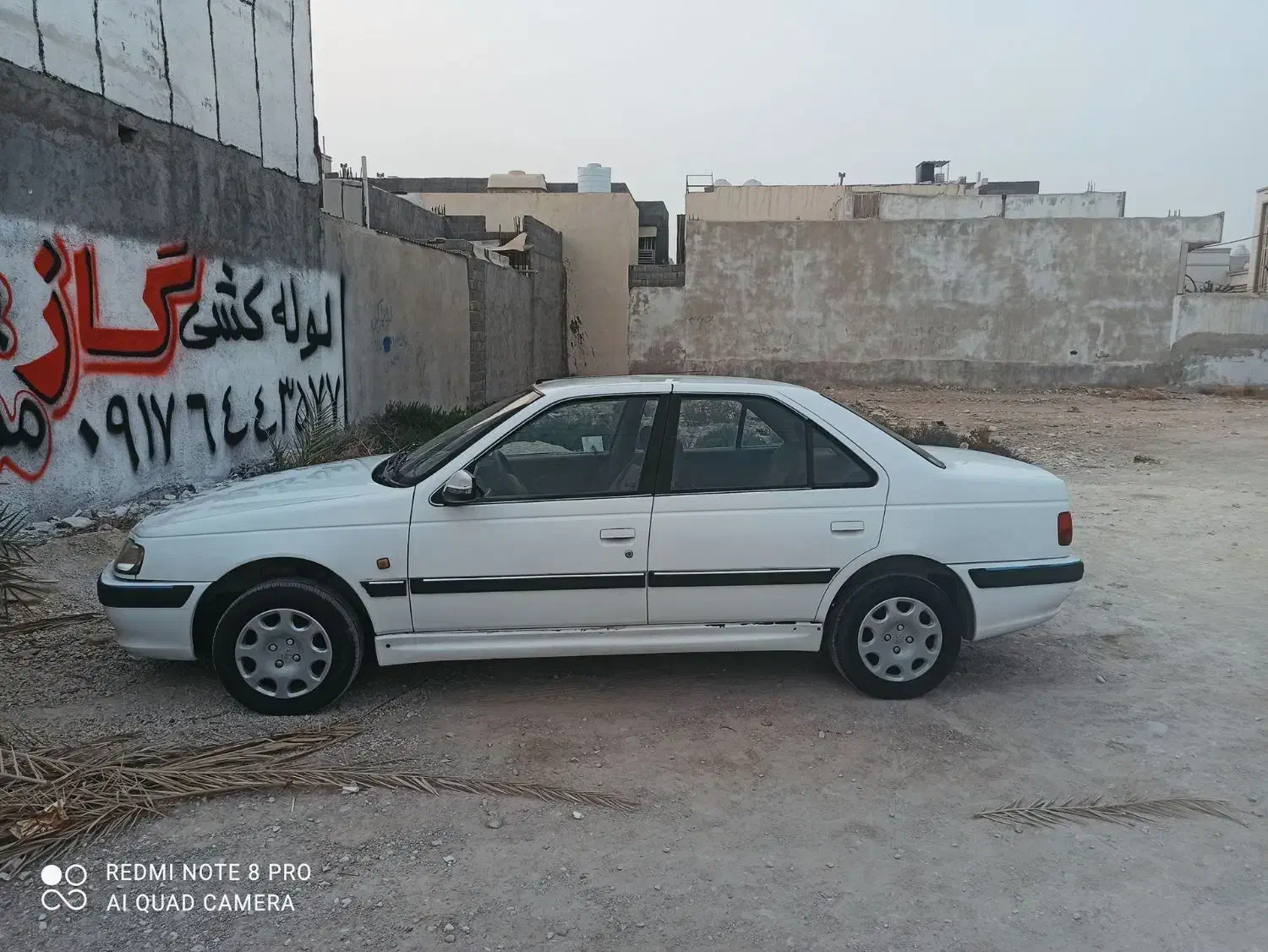 خودرو پژو، پارس آگهی ann_20759757