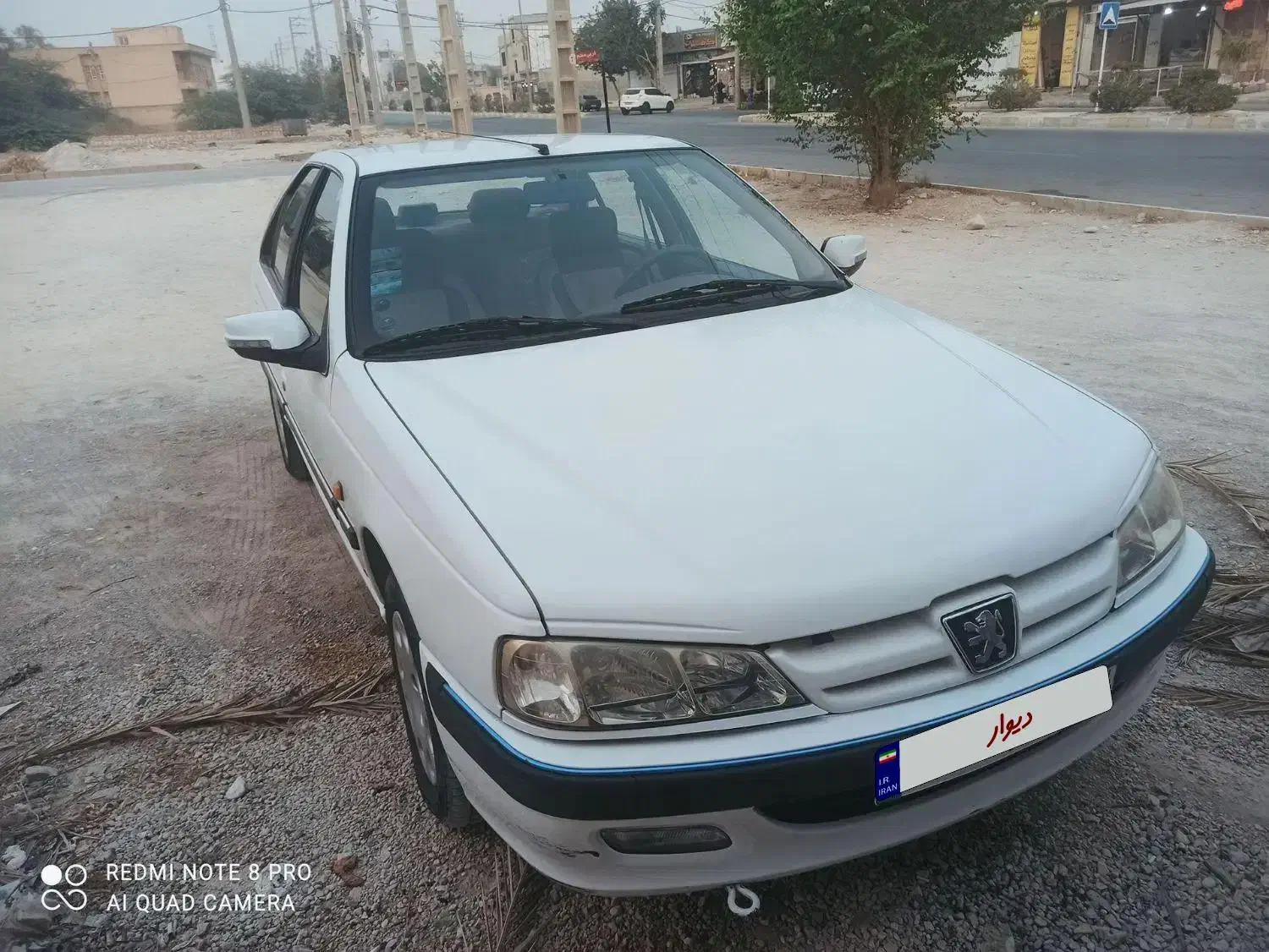 پژو پارس XU7ساده - 1393
