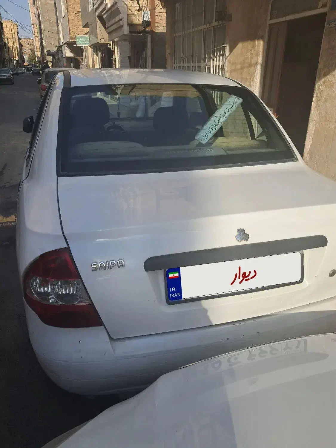 خودرو تیبا، صندوق دار آگهی ann_20759761