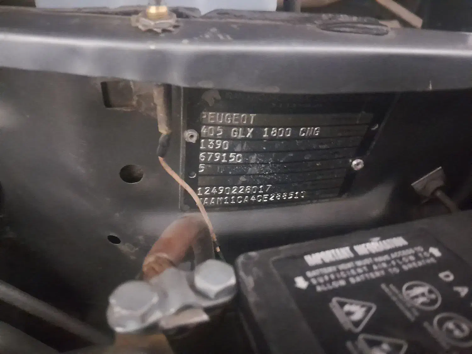 پژو 405 دوگانه سوز GLX - TU5 - 1390