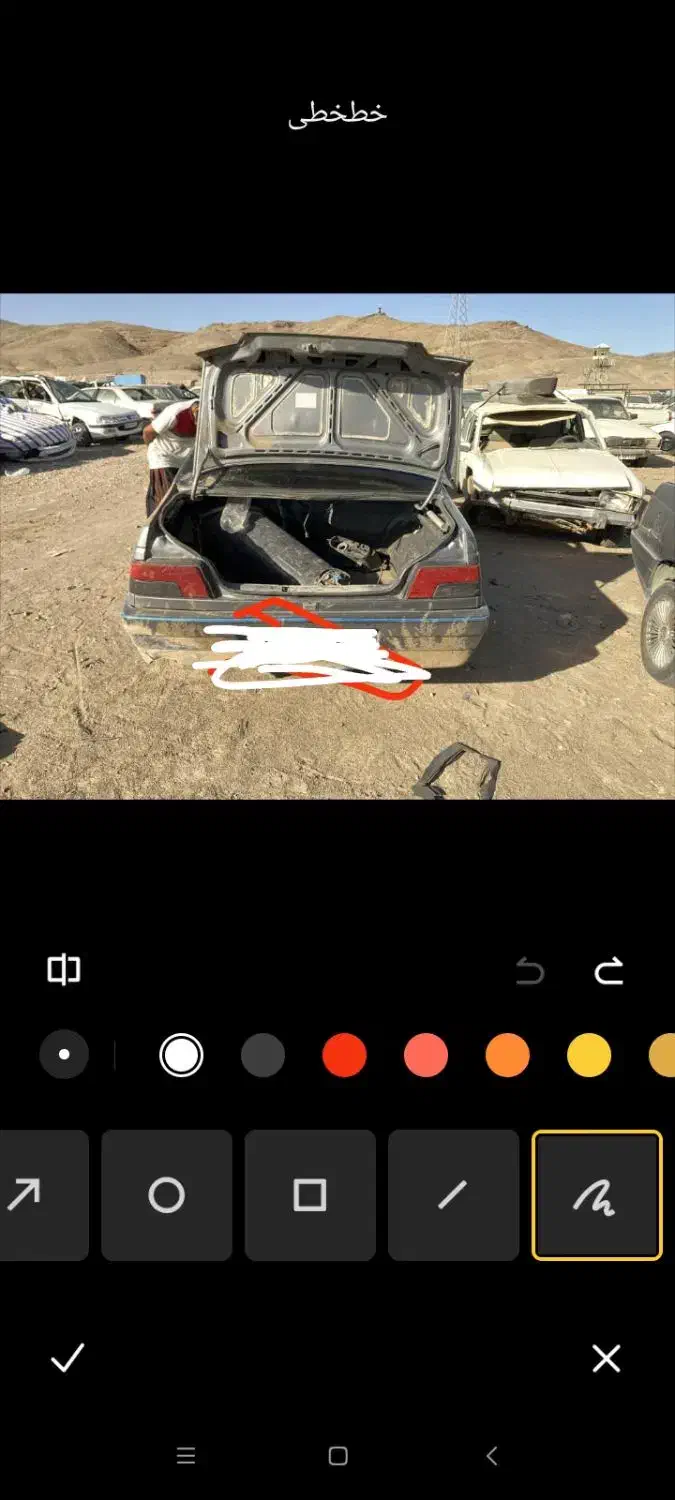 خودرو پژو، 405 آگهی ann_20759815