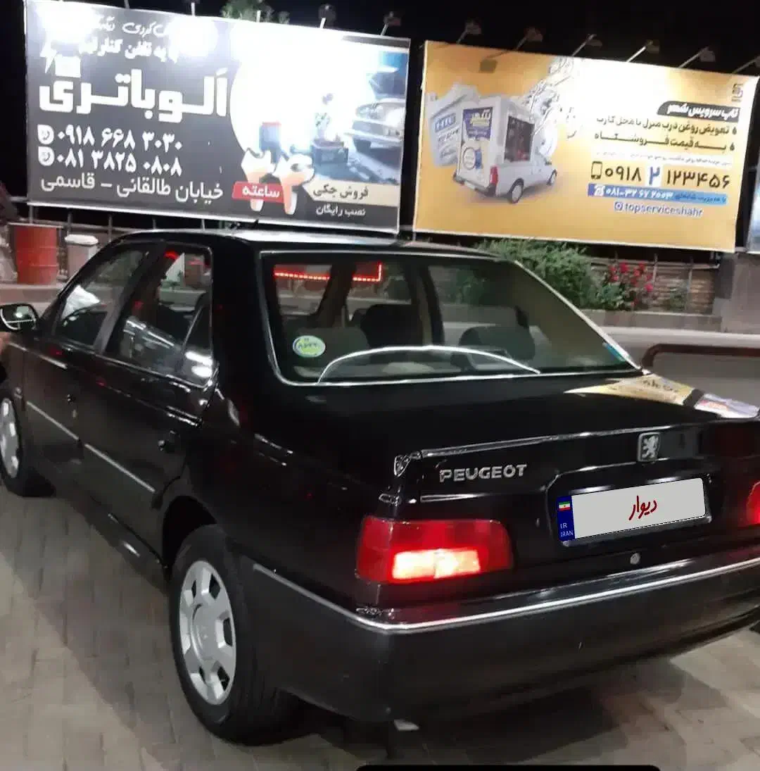 خودرو پژو، پارس آگهی ann_20759872