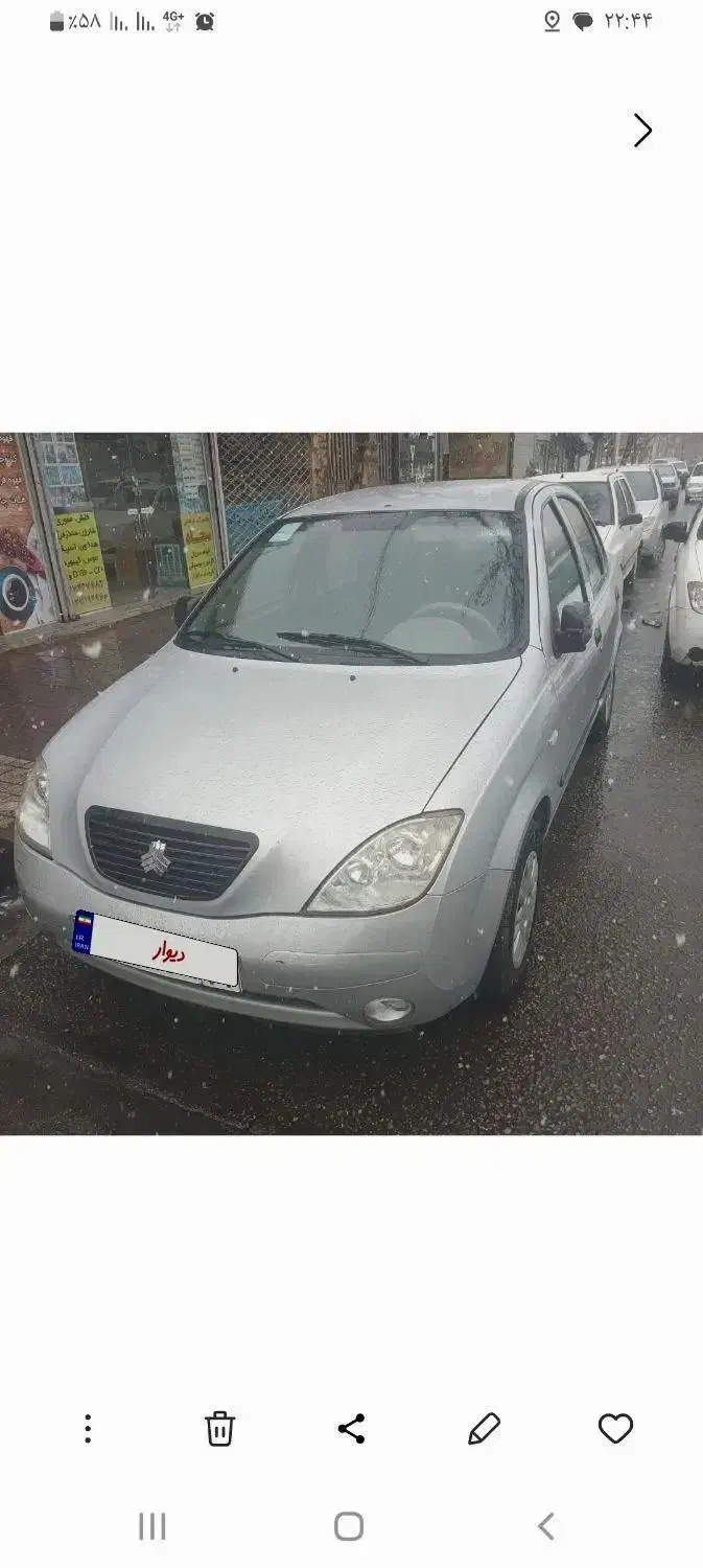 خودرو تیبا، صندوق دار آگهی ann_20759891
