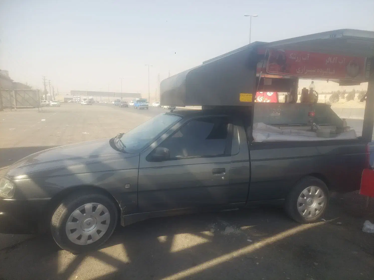 خودرو آریسان، 2 آگهی ann_20760373