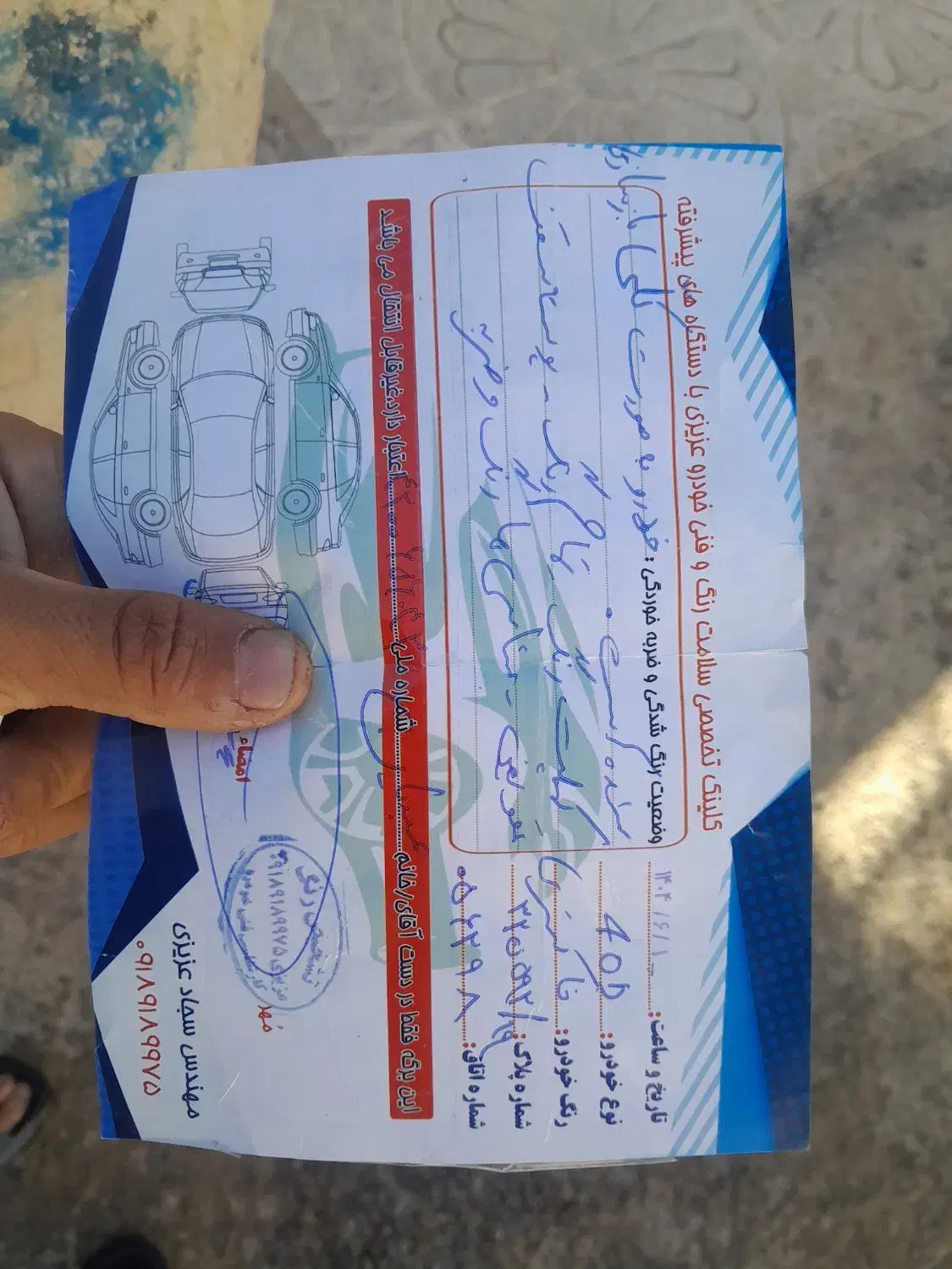 پژو 405 GLX - دوگانه سوز - 1389