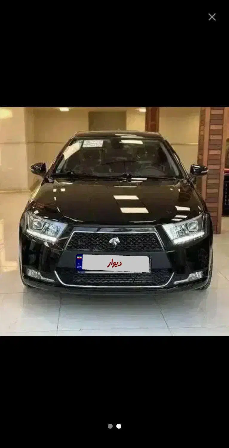 خودرو دنا، پلاس توربو آگهی ann_20760461
