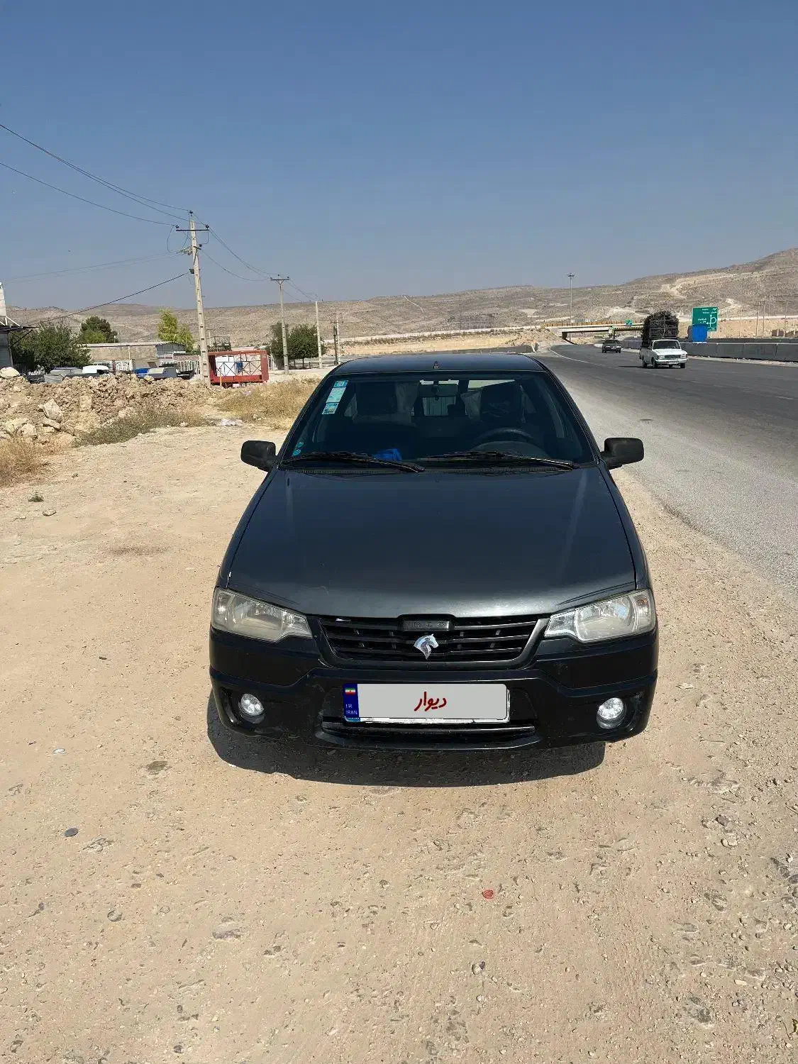 آریسان 2 دوگانه سوز - 1403