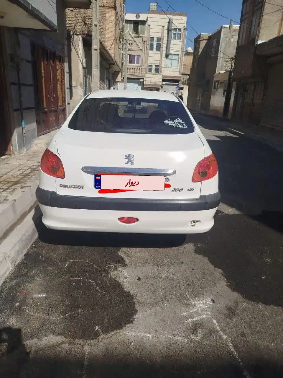 پژو 206 تیپ 5 - 1393