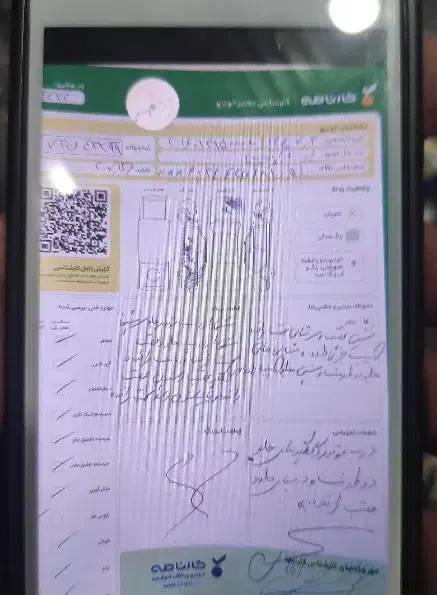 پژو 206 تیپ 2 - 1395