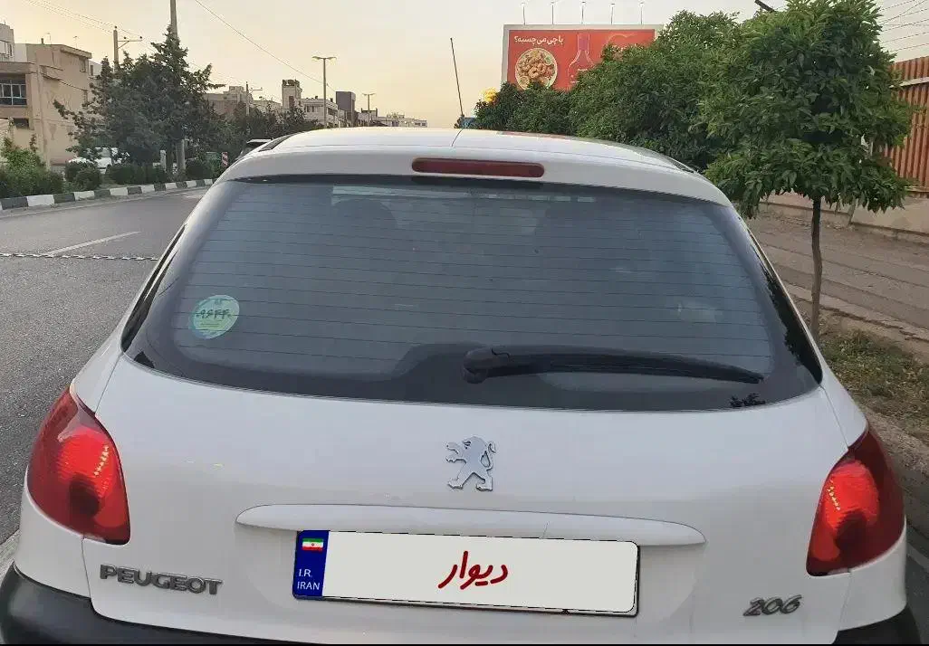پژو 206 تیپ 5 - 1399