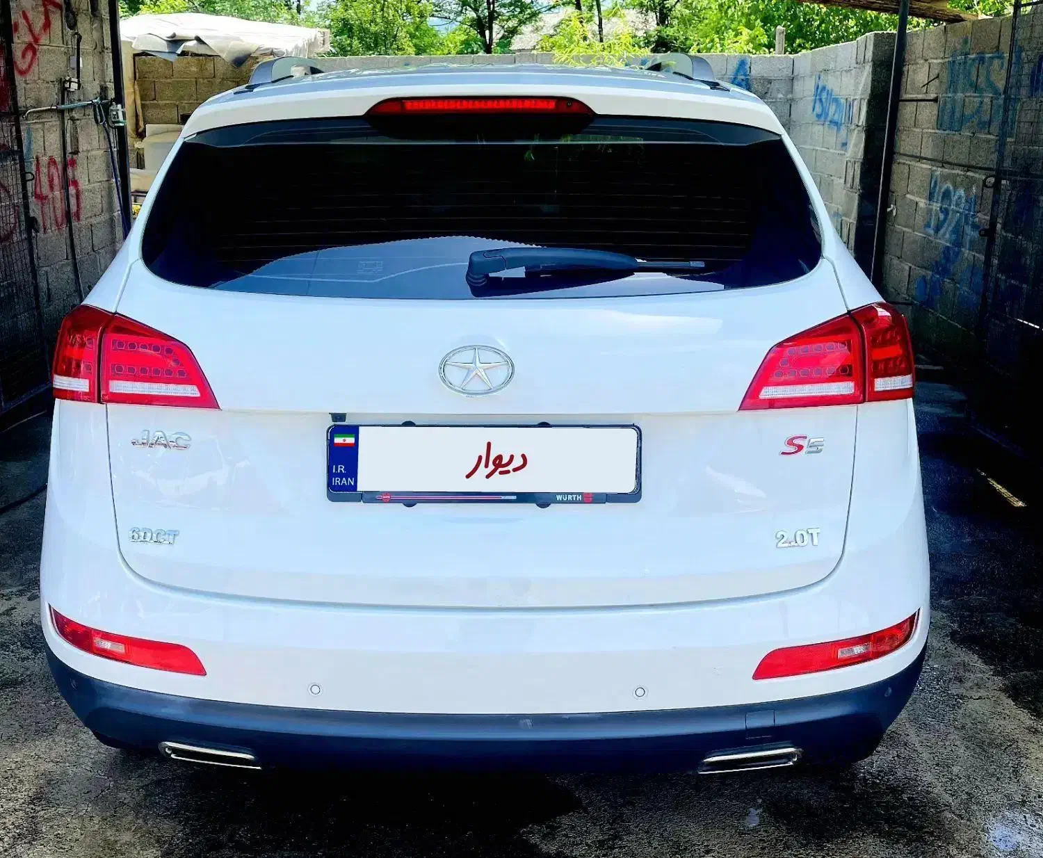 جک S5 اتوماتیک - 1395