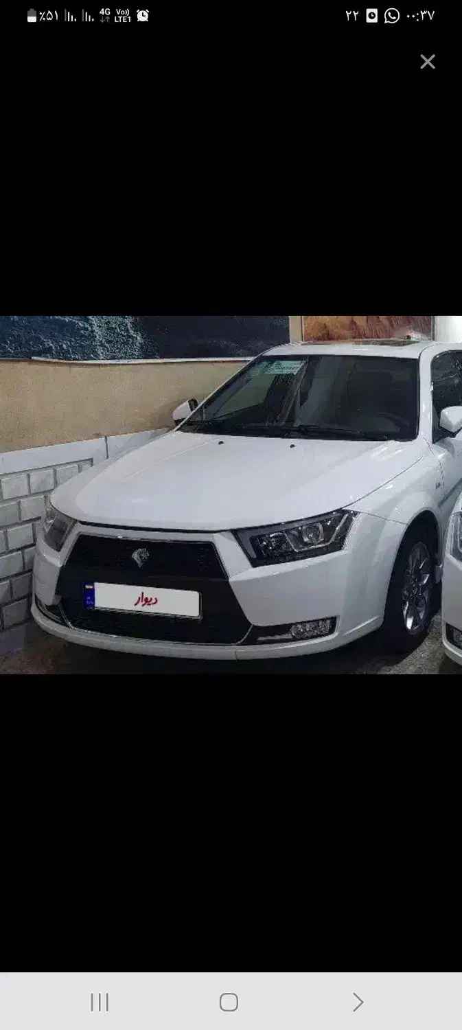 خودرو دنا، پلاس توربو آگهی ann_20760850