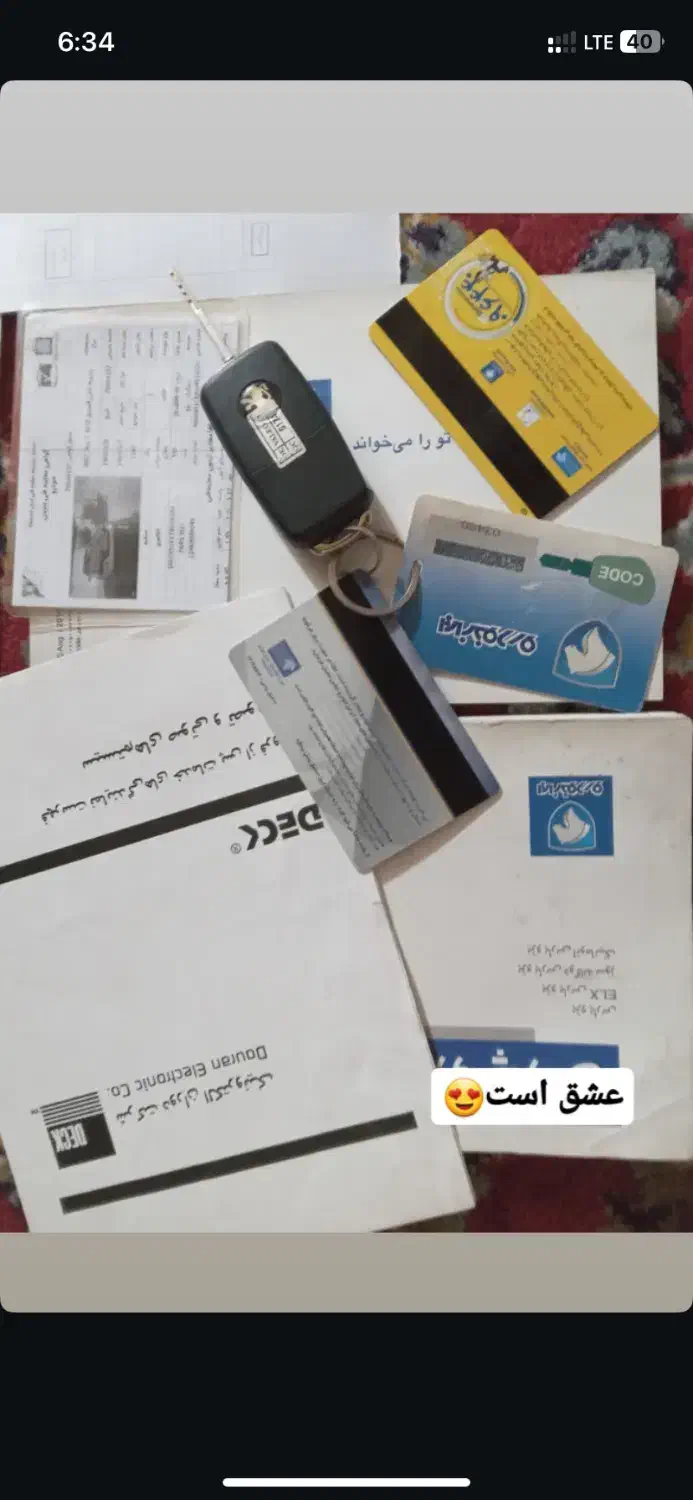 خودرو پژو، پارس آگهی ann_20760896