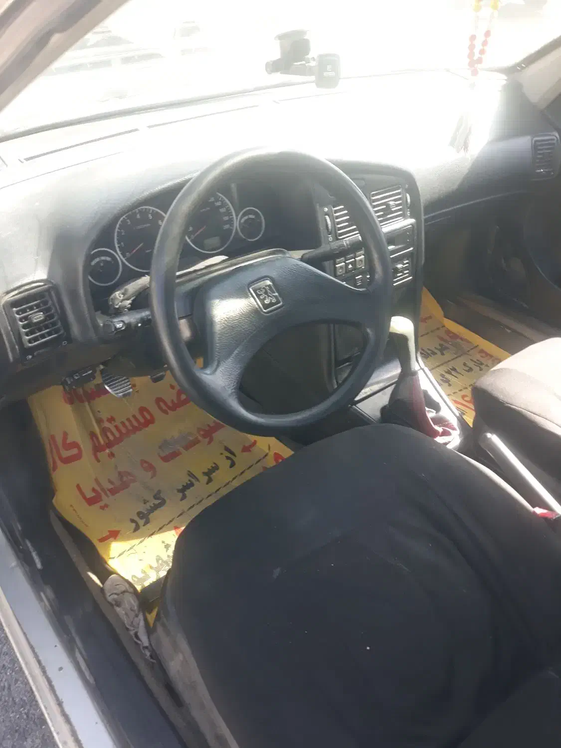 پژو 405 GLX - دوگانه سوز - 1383