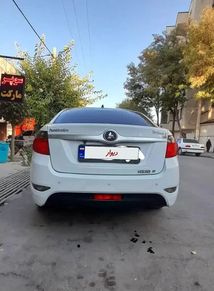 برلیانس H330 اتوماتیک 1650 - 1397